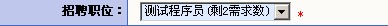 {C5A4CCF8-A282-4700-A5F3-FA6A5246D9F2}0.jpg